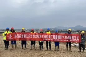 新进展！湘江长沙综合枢纽三线船闸工程突破关键节点图片