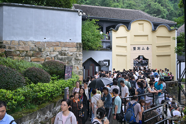 国庆假期重庆红色旅游景点持续火爆