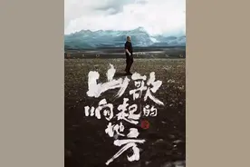 刀郎归来仍是“顶流”图片