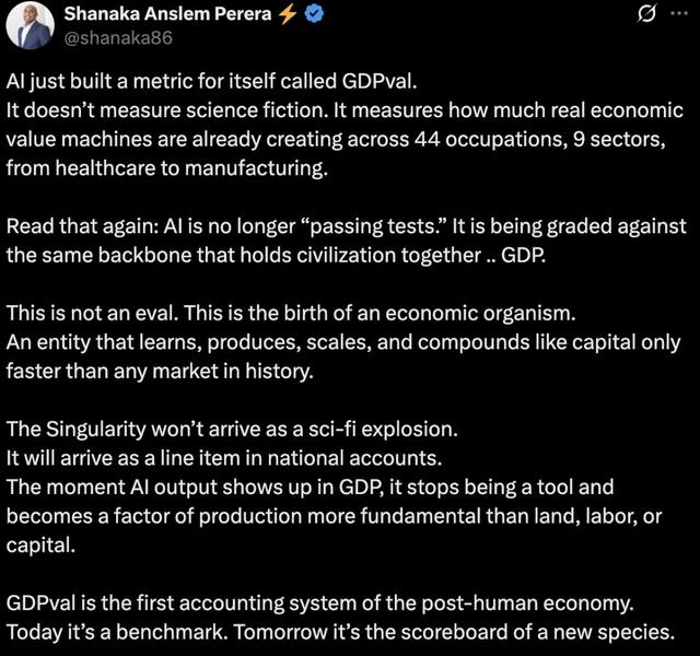 OpenAI 3万亿美元测试，AI首战44个行业人类专家