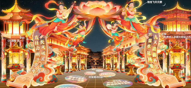 2026年大湾区灯会亮点剧透→