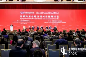 五大芯片巨头来华参会，高通三星高管到访小米汽车工厂图片