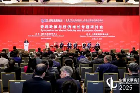 五大芯片巨头来华参会，高通三星高管到访小米汽车工厂图片