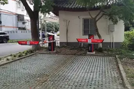 有了它，老旧小区新能源车停车充电不再难图片