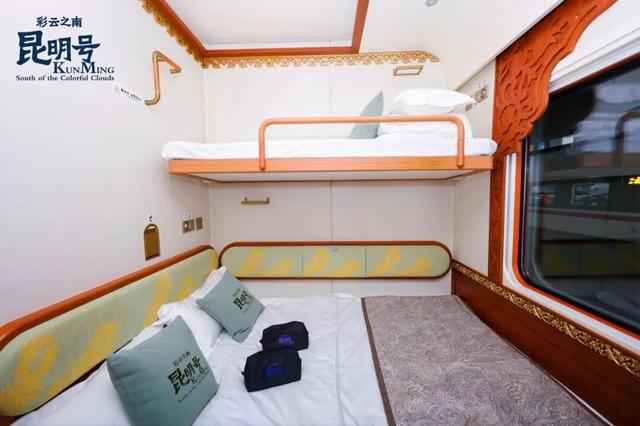 “彩云之南・昆明号” 首发！全国首列跨境舒适旅游列车来了