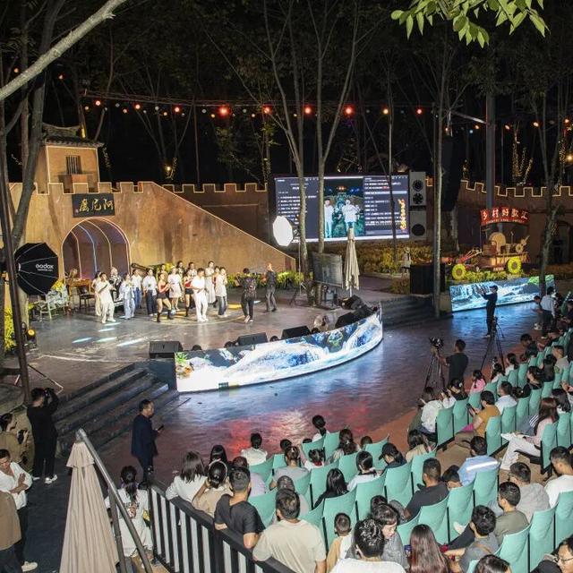 漾濞：文旅蝶变 绘就彝乡新画卷