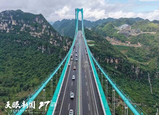娄山关 | 云端之上的诗篇