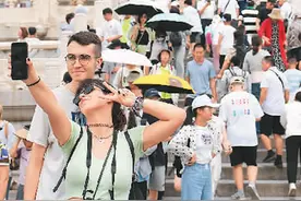 外籍人士中国行持续升温图片