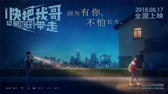 厦门哩厚！跟着影视作品游这座“海上花园”
