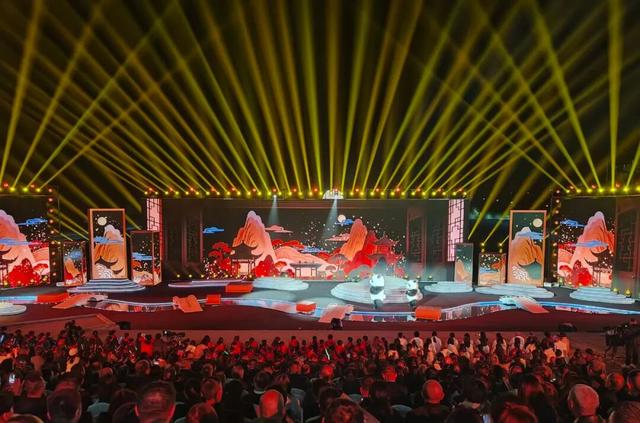 全球展示！“安逸四川·绵阳之夜”启幕