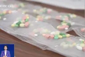 减肥“神药”，十天瘦十斤？图片