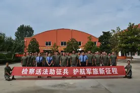 河南鄢陵：送法助征兵 护航从军路图片