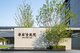 学府壹号院顺利交付图片