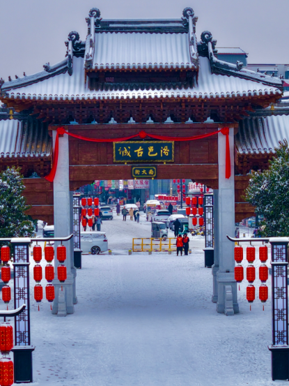 快，晒出你手机里2026年的第一场雪！