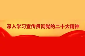 刚通告！涉高铁阜阳西站区域，拟禁止！图片