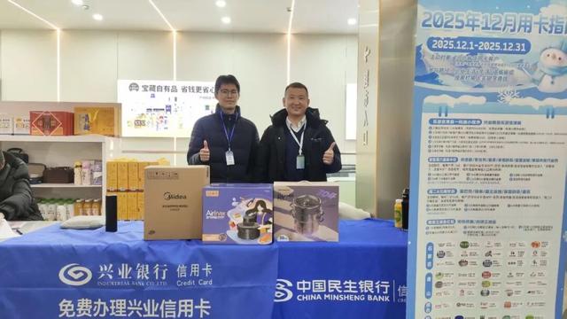 正定北国超市12.25盛装开业！图文揭秘逛吃攻略，附免费福利