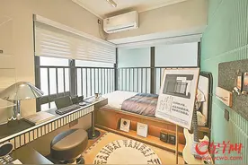 广州拟对房屋使用安全立法：装修禁止将阳台改成厨房或卫生间图片