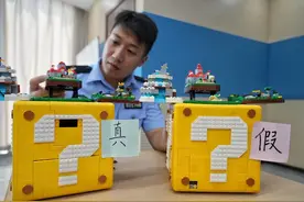 解锁宜居宜业背后的“平安密码” 上海公安这样护航城市高质量发展和市民高品质生活图片