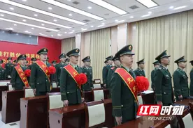 仪式激励！武警娄底支队这场授衔仪式让军人军属共享“专属荣光”图片