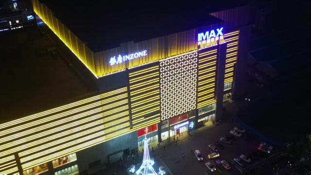 “双节狂欢·漫游张店”超全游玩攻略，带你解锁N种玩法！