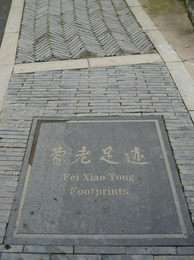 小城文旅破圈：从 “资源依赖” 到 “内容为王”