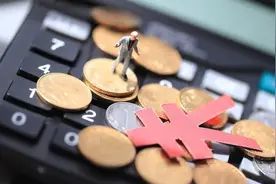 浙江宁波放宽首套房认定，公积金贷款首付、利率下调图片
