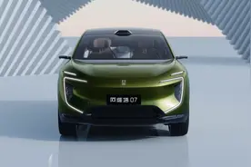 21.99万元起售，阿维塔07肩负“走量”重任！朱华荣：2030年实现50万辆年销售目标图片