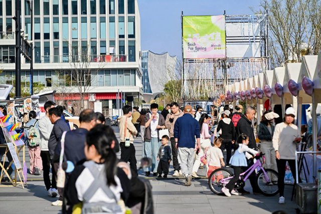 余杭五大商圈，开启趣玩盛宴！