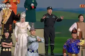 来自内蒙古的他们登上央视春晚图片