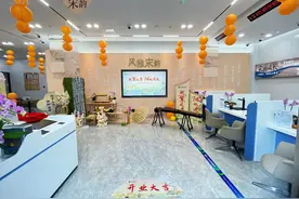 首家宋韵银行 杭州联合银行紫阳支行启幕新篇图片