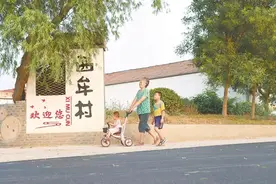 和美乡村看故城｜故城县绘就和美乡村幸福底色图片