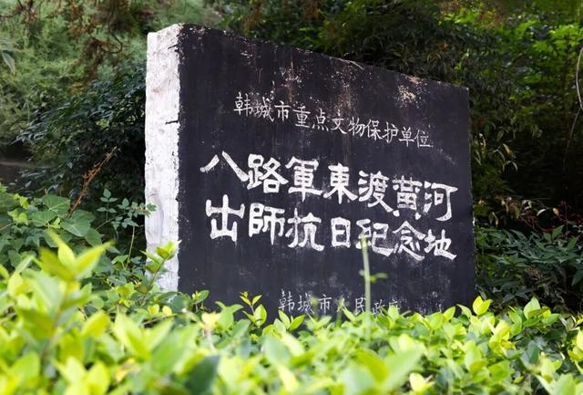80年未曾遗忘！乘火车赴陕西，重温峥嵘往昔......