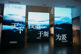 陕西首家栈道博物馆开馆图片