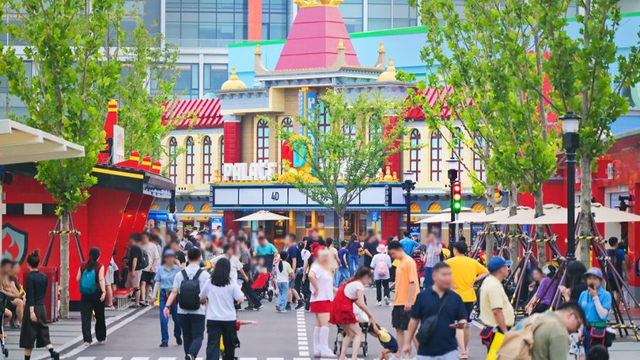 全市第一！今年以来，金山文体娱乐业营收增长超380%