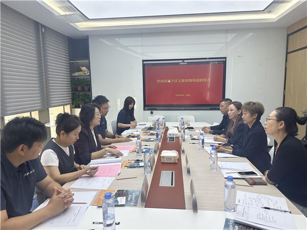 中韩文旅交流再启新篇 历下区携手共绘合作蓝图