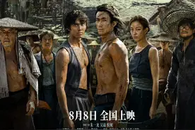 朱一龙解读为何参演《东极岛》图片