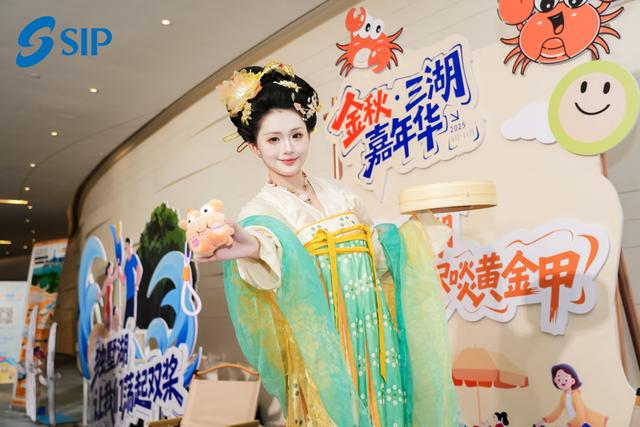 从金鸡湖到阳澄湖，苏州这场秋日盛会把上海人馋哭了！