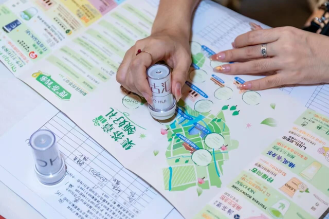 第30届上海国际茶文化旅游节启幕！