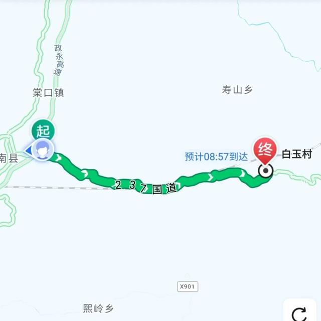 宁德：一起“去有风的地方”，「屏南早秋」高速出行攻略~
