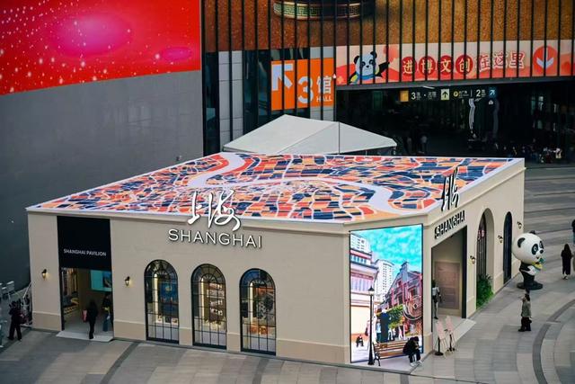 AI智能泡茶机还能放音乐？“四叶草”内的上海馆有这些“好东西”