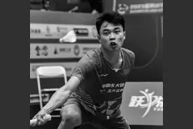 17岁国羽小将张志杰不幸离世，亲属：他从小就有羽毛球天赋，也非常自律图片