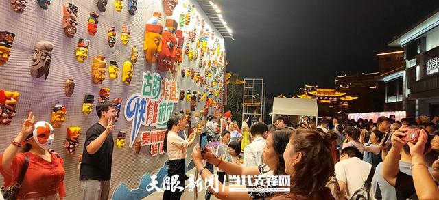 新突破！铜仁文旅多元业态点靓夜经济