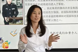 致敬老师|惠民县实验中学赵树敏：用爱与责任书写璀璨的育人篇章图片