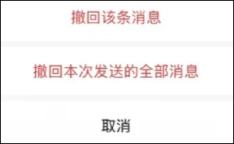 微信三大更新放出！网友：终于等到了