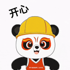 玩中秋，赢好礼，奖品送不停！