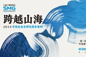 走进天合光能：自带可持续属性的应对气候变化先锋 | 跨越山海图片