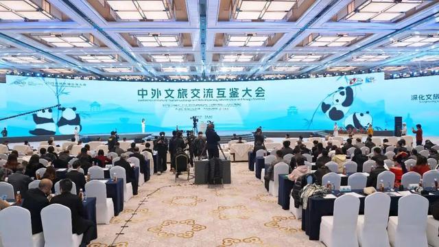 全球熊猫伙伴大会 新都向世界递出蜀锦蜀绣文化名片