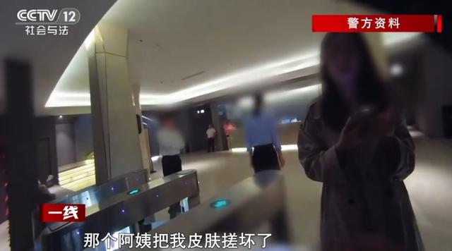 太离谱！00后女主播上海生活2个月，全靠“白嫖”，警方：刑拘！