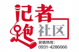 西柳沟街道柴家台村 为全村408户家庭免费安装一氧化碳检测器图片