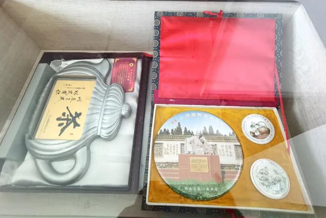 上海国际茶文化旅游节主题特展举行